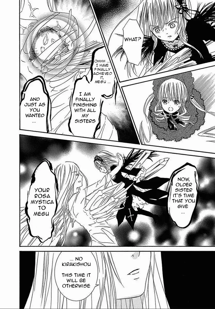 Rozen Maiden II Chapter 63 18